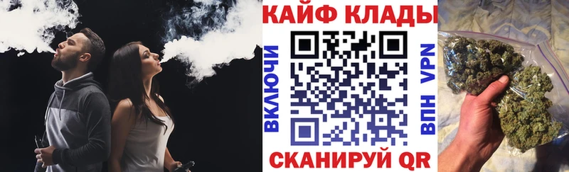 Где купить наркоту Ступино АМФ  МАРИХУАНА  Меф  Гашиш 