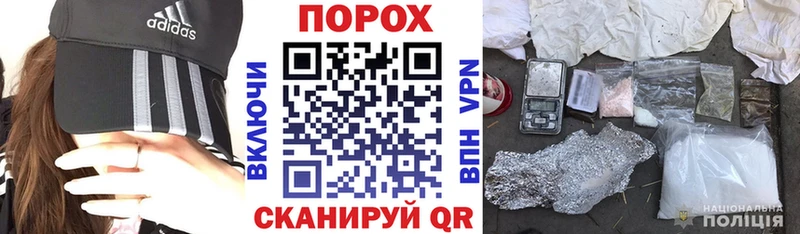 Amphetamine VHQ  Ступино 