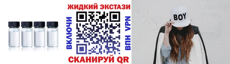 hydra ссылка  сколько стоит  Ступино  Бутират оксана 