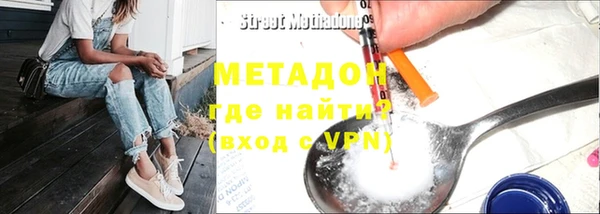 крисы Абдулино