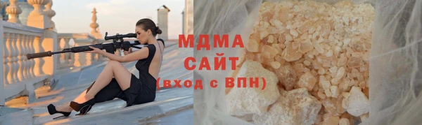 MESCALINE Алексин