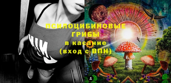 трава Алексеевка
