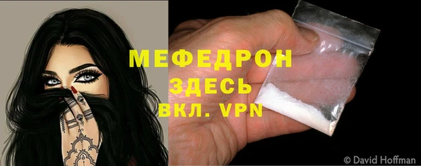 героин Нязепетровск