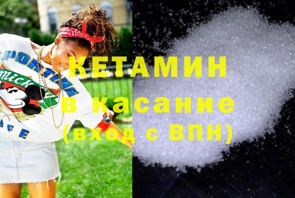 трава Алексеевка