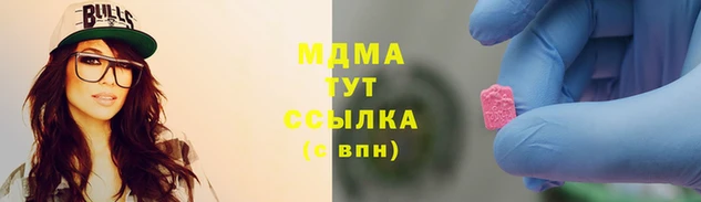 а пвп мука Абаза