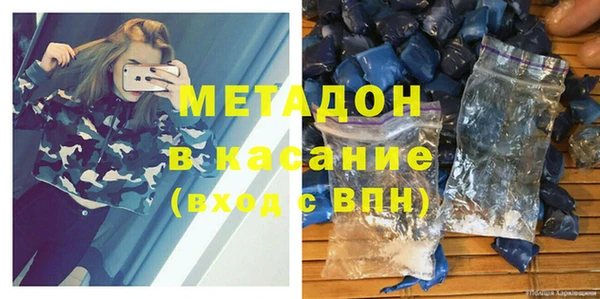 трава Алексеевка