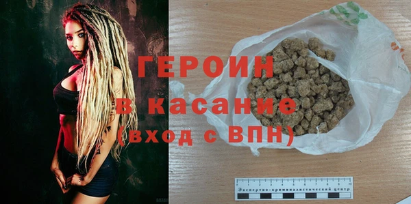 герыч Алзамай