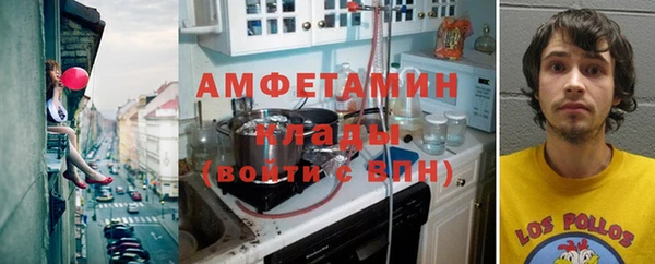 MESCALINE Алексин
