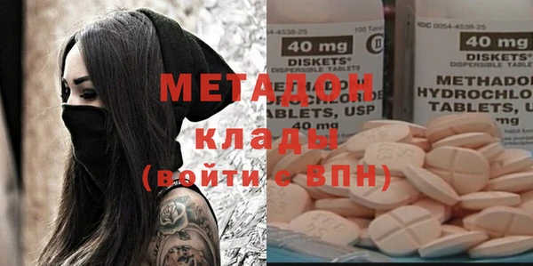 MESCALINE Алексин