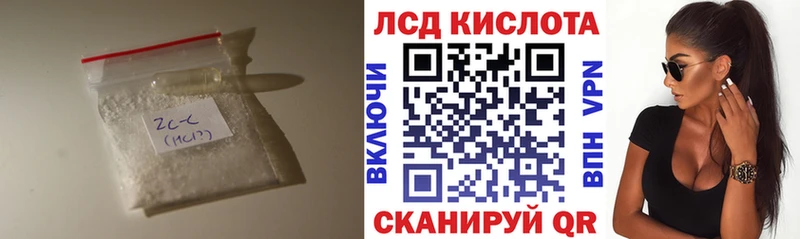omg ССЫЛКА  Ступино  ЛСД экстази кислота  где купить наркотик 