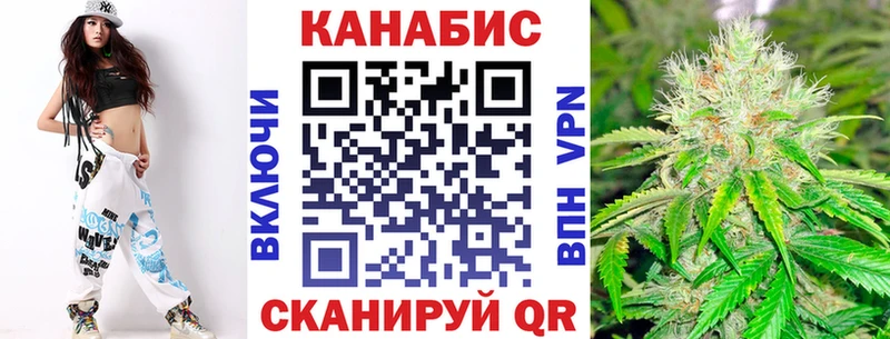 Канабис Amnesia  blacksprut онион  Ступино 